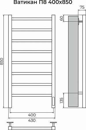 Ватикан П8 400х850 Электро (quick touch) Полотенцесушитель TERMINUS Барнаул - фото 3