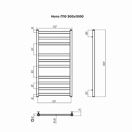 Ното П10 500х1000 Полотенцесушитель TERMINUS Барнаул - фото 3