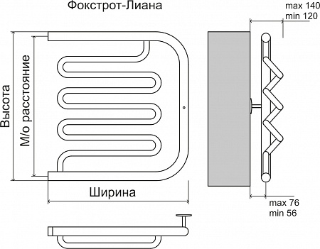 Фокстрот-Лиана AISI 500х700 Полотенцесушитель  TERMINUS Барнаул - фото 3