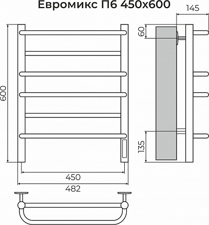 Евромикс П6 450х600 электро КС 9005 матовый ( new встроен диммер) Полотенцесушитель TERMINUS Барнаул - фото 3