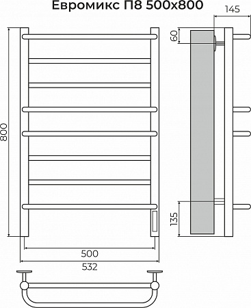 Евромикс П8 500х800 электро КС 9005 матовый ( new встроен диммер) Полотенцесушитель TERMINUS Барнаул - фото 3