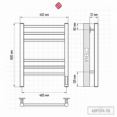 Аврора П6 400х600 электро КС 9005 матовый Полотенцесушитель TERMINUS Барнаул - фото 3