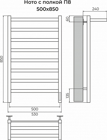 Ното с/п П8 500х850 Электро (quick touch) Полотенцесушитель TERMINUS Барнаул - фото 3